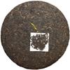 2000 Yunnan Puer King Pure Banzhang Collected Ripe Tea Pu-erh Tea 1000g view 2