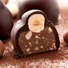 Perugina Baci Classic Chocolate Bulk Box, Dark, 6.6 Pound view 4