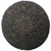 2005 Court Tribute Cake Yunnan Puer Tea Ripe Puer Tea 200g view 3