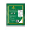 Royal Myanmar Tea Mix (30 Packets) view 2