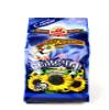 Sunflower Seeds "Martin" w/ Sea Salt, Blue 500gr view 1
