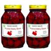 Amish Pickled Baby Beets - TWO - 32 Oz Jar view 1