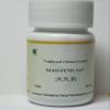 Xiao Feng San - Xiao Feng Wan, Xiao Feng Pian, Clear Wind Pill, 200 Pills, (E-Fong) view 1