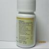 Xiao Feng San - Xiao Feng Wan, Xiao Feng Pian, Clear Wind Pill, 200 Pills, (E-Fong) view 3
