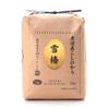 Japanese Extremely Rare , Ultra Premium, Uonuma, Yuki Tsubaki Koshihikari White Rice,  11 Pound / 5Kg (1) view 1