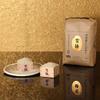 Japanese Extremely Rare , Ultra Premium, Uonuma, Yuki Tsubaki Koshihikari White Rice,  11 Pound / 5Kg (1) view 3