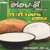 100% Coconut Milk - 8.5 oz packages (36-pack) view 2