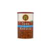 Mastic Turkish Coffee, 9oz - 250g by Kahve Dnyas view 1