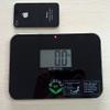 NewlineNY Auto Step On Super Mini Travel Bathroom Scale, 5.25" x 8.5" SBB0638SM: Black view 4