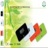 NewlineNY Auto Step On Super Mini Travel Bathroom Scale, 5.25" x 8.5" SBB0638SM: White view 2