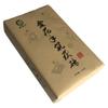 1000g 2013 yrs Anhua Original Leaf Dark Tea Loose Weight Tea (Random delivery) view 3