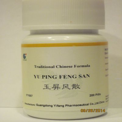 E-Fong Yu Ping Feng San - Jade Screen Teapills, 200 Pills