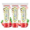 Jack N' Jill Natural Toddler Toothpaste - Fluoride Free Training Toothpaste for Toddlers 1-3, 40% Xylitol, BPA Free - Strawberry, 1.76 oz (Pack of 3) view 1