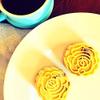 GoodMoon Adzuki Bean Bars, Lemon view 2