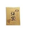 Yoho Mekabu Fucoidan Capsules view 4