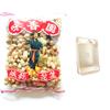 2 Pack Farmer Brand Dried & Salted Peanuts (10.58 oz each) and one soy sauce dish view 1