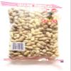 2 Pack Farmer Brand Dried & Salted Peanuts (10.58 oz each) and one soy sauce dish view 2