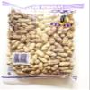 2 Pack Farmer Brand Roasted Peanuts & Dried Peanuts (10.58oz each) and one soy sauce dish view 2