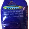 Alto Grande Super Premium Coffee Beans, Medium Dark Roast, Single Origin, Puerto Rico Arabica, Whole Bean, 2 Pound (Pack of 1) view 2