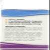 WALLY'S Natural Products Ear Oil, 1 FZ view 2