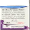 WALLY'S Natural Products Ear Oil, 1 FZ view 4