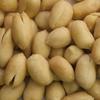 FERIDIES Virginia Salted Extra Large Peanuts Cooked in Pure Peanut Oil the Peanut Choice 9 Ounce (Pack of 4) view 3
