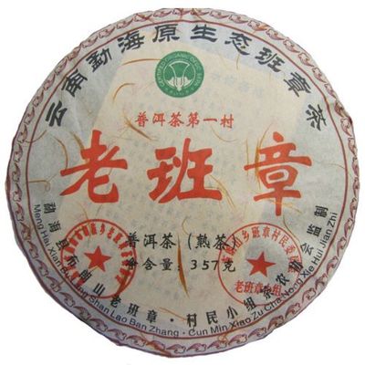 2004 Lao Ban Zhang Puer Tea Puerh Ripe Tea Puerh Tea 357g