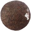 2001years Yunnan Menghai Xishuangbanna Pu'er tea357g(ripe tea) view 3