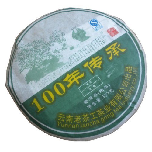 100 Years Inheritence Lao Cha Gong Puer Tea Yunnan Raw Pu Erh Tea 357g