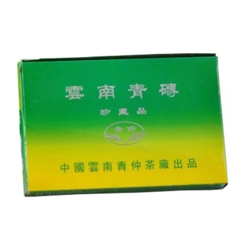 2005 Yunnan Green Brick Pu Erh Tea Collection Aged Puer Tea 300g