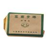 2005 Yunnan Green Brick Pu Erh Tea Collection Aged Puer Tea 300g view 2