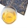 2005 Yunnan Green Brick Pu Erh Tea Collection Aged Puer Tea 300g view 4