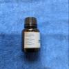 100% Pure Sweet Marjoram Essential Oil || Egypt - (15ml) view 3