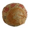 2007 Palace Pu-erh Ripe Tea Organic Healthy Tea 200g view 1