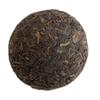 2007 Palace Pu-erh Ripe Tea Organic Healthy Tea 200g view 2