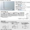 LIXIL accessories bar L-shaped dimple type NKF-520 (500 500) / WA view 3