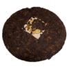 2006 Collective Edition Menghai Chi Tse Beengpuer Pu Erh Tea Cake More Aged More Fragrant 357g view 3