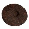 2006 Collective Edition Menghai Chi Tse Beengpuer Pu Erh Tea Cake More Aged More Fragrant 357g view 4