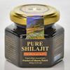 Pure Authentic Shilajit Siberian Mumijo Resin, 100 grams, 3.5 OZ view 2