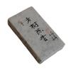 2004 Menghai Aged Tree Aged Puer Puerh Pu-erh Tea Brick Stale Fiavour 1000g view 1