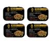 4pk Gold Cardamom Seeds Cluster 10 Gram Natural Spice Breath Freshener view 1