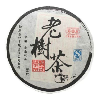 2006 Mengku the First Generation Aged Tree Tea Ripe Puer Puerh Pu-erh Tea 400g