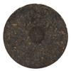 2006 Mengku the First Generation Aged Tree Tea Ripe Puer Puerh Pu-erh Tea 400g view 4