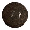 2006 Aged Tea Menghai One Hundred-year Aged Tree No.1 Puer Puerh Tea Cake 357g view 2
