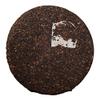 2000years Iceland Old Tree Puer Tea Cake 400g view 2