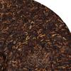 2000years Iceland Old Tree Puer Tea Cake 400g view 3