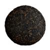 Aged Ripe Puer Puerh Pu-erh Tea Mixing Aged Material Super Mellow Tea 100g / 3.5oz view 2