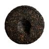 Aged Ripe Puer Puerh Pu-erh Tea Mixing Aged Material Super Mellow Tea 100g / 3.5oz view 3