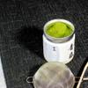 Marukyu Koyamaen Premium Ceremonial Grade Matcha [Japan][Multiple Grades] (Aorashi, 40g) view 2