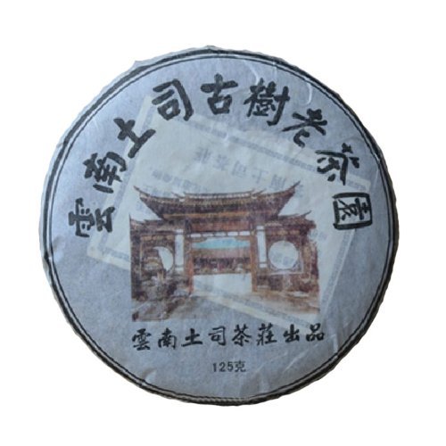 2006 Tusi Old Tree Aged Tea Garden Aged Puer Raw Tea Cake 125g